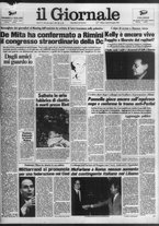 giornale/CFI0438329/1983/n. 196 del 26 agosto